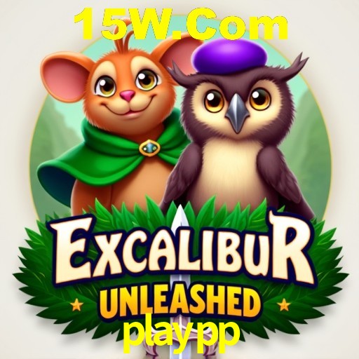Interface do App playpp